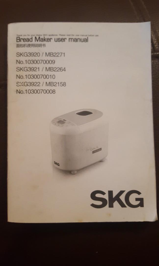 skg3920