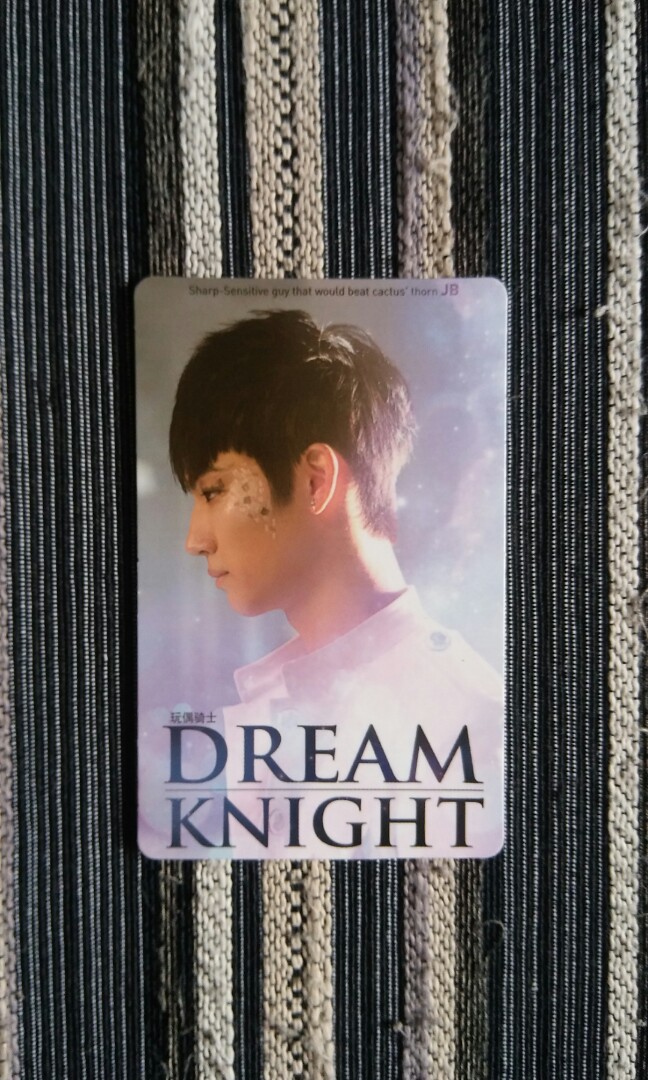 Got7 Dream Knight Knight Ver JB Pc, Hobbies & Toys