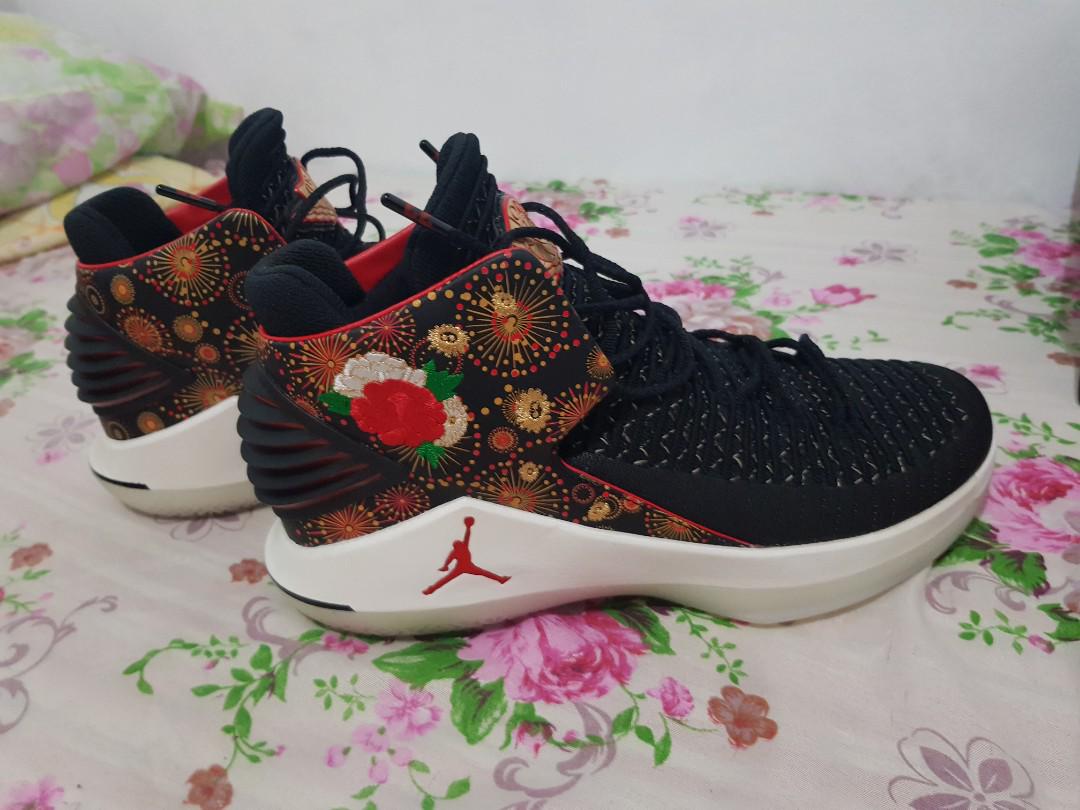 Jordan 32 chinese new 2025 year price
