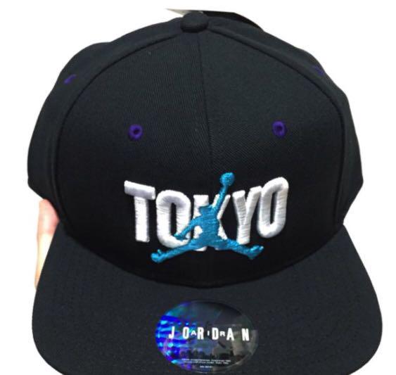 Jordan tokyo cap Clearance