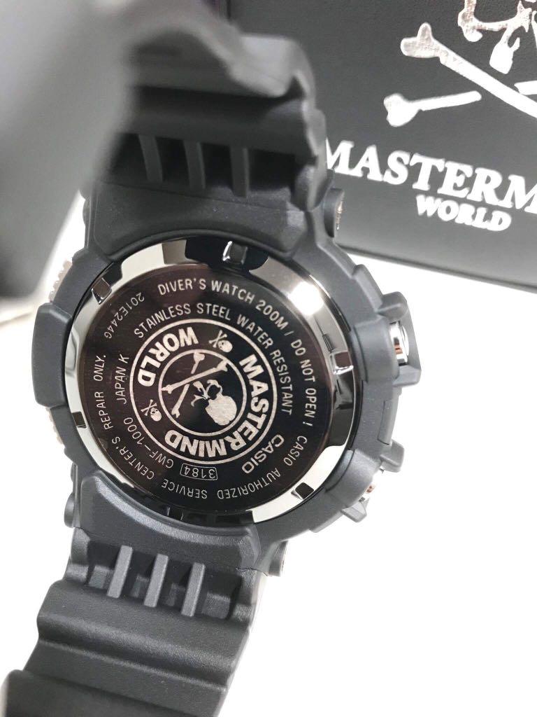 G shock clearance mastermind