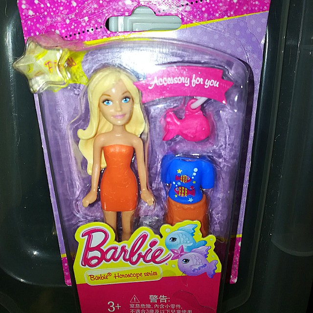 barbie mini toys