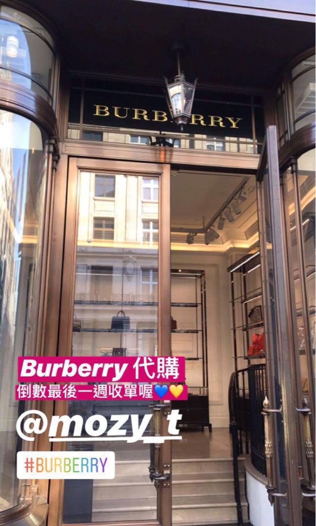 Mozy.t Burberry The Rucksack 40166221