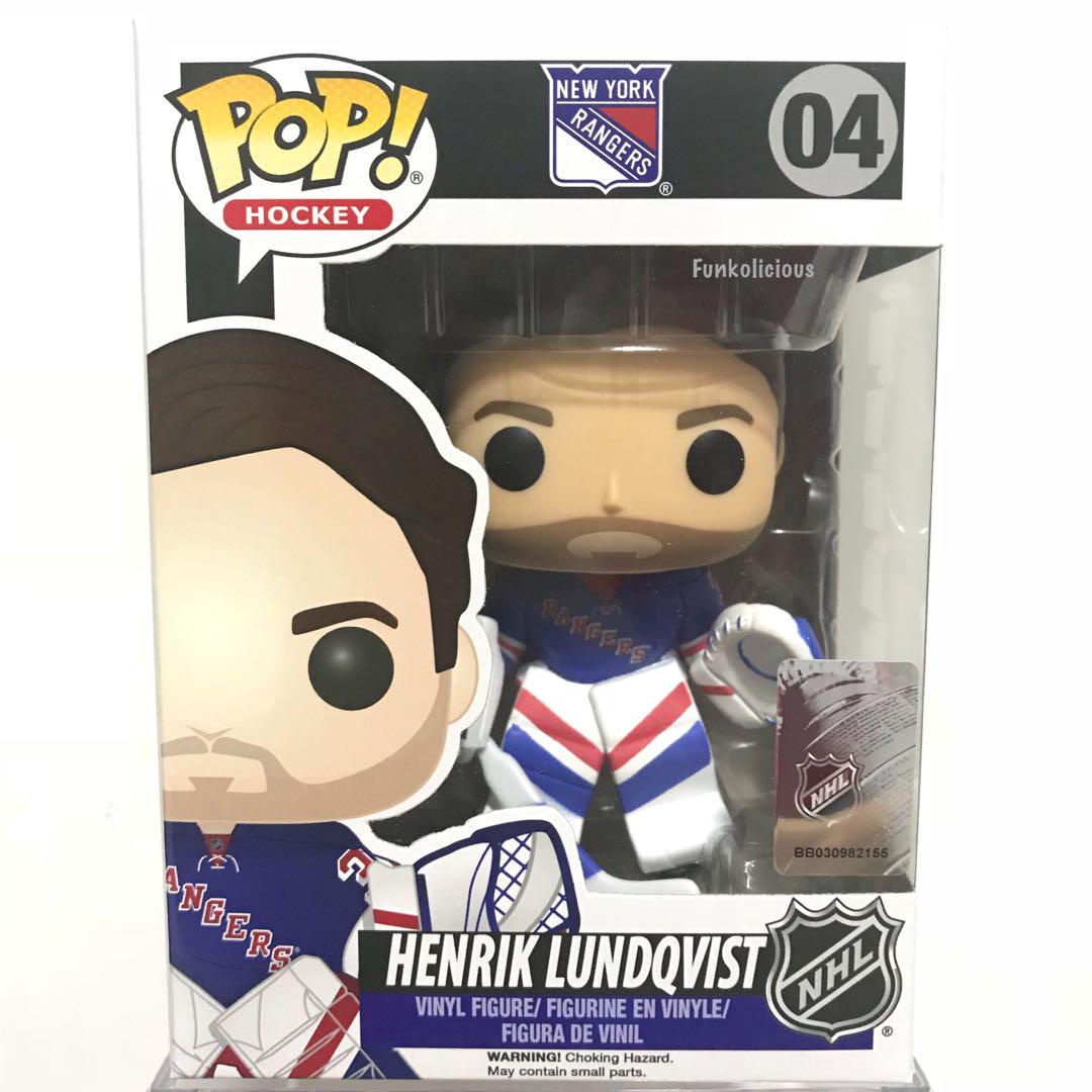 henrik lundqvist funko pop