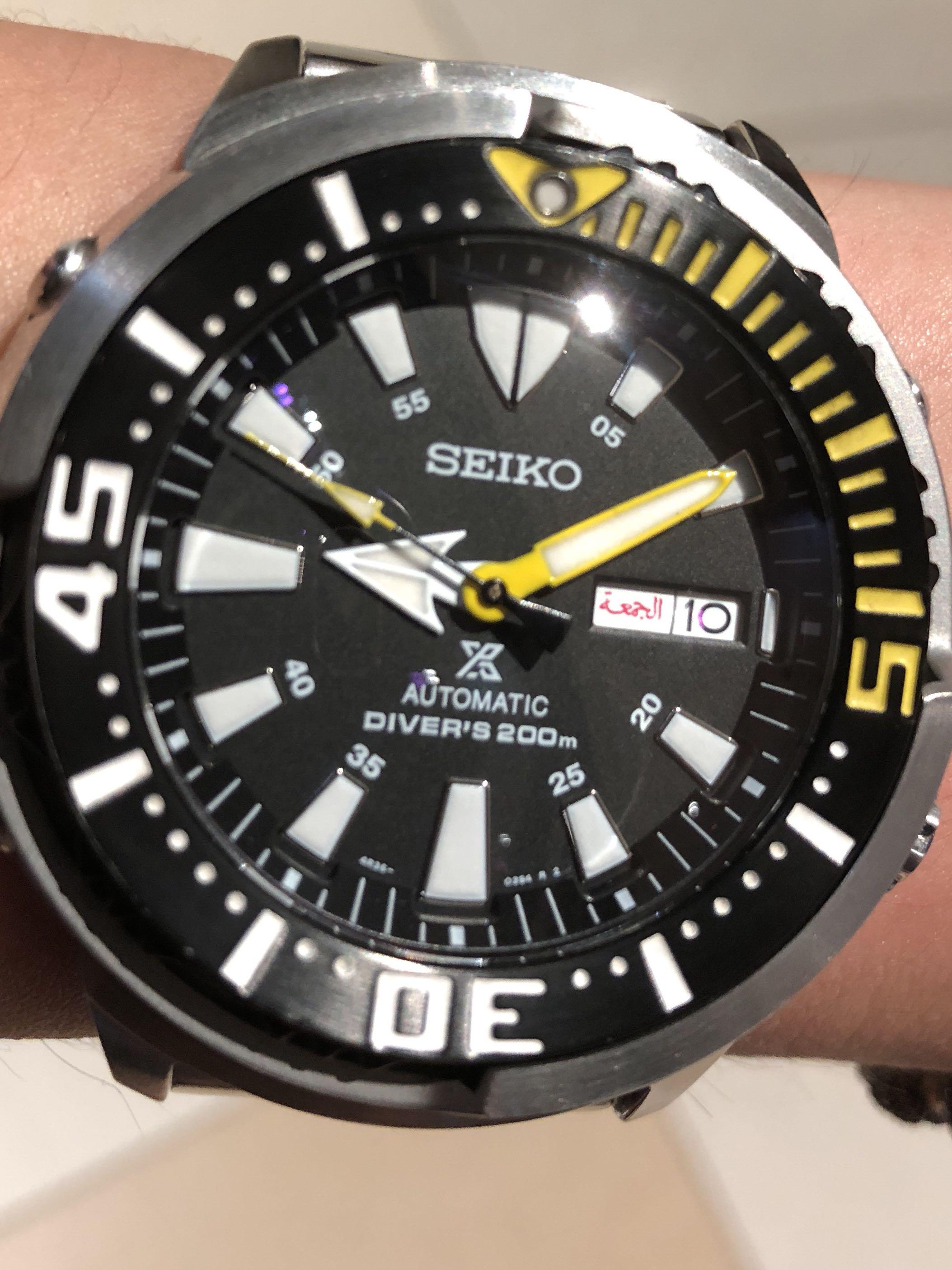 Seiko tuna yellow fin Men s Fashion Watches Accessories Watches on Carousell