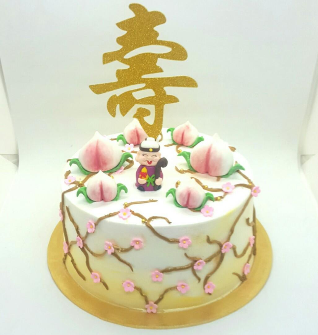 6 Shou Tao Longevity Grandma Cake Food Drinks Homemade Bakes On Carousell