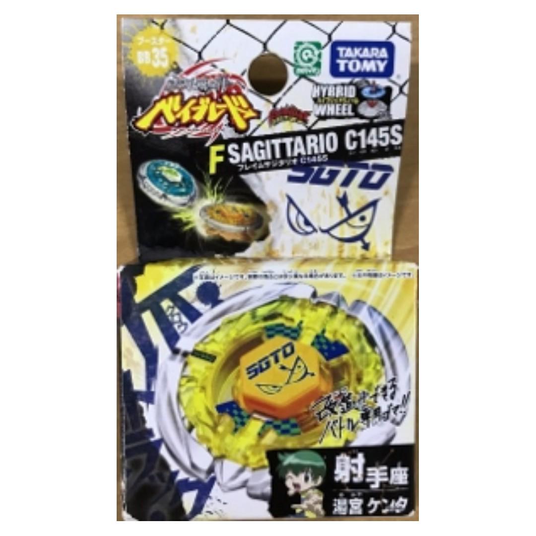 takara tomy metal fusion