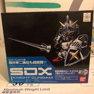 SDX Satan Gundam |TAMASHII WEB