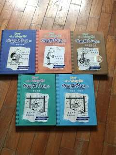 Diary Of A Wimpy Kid Books