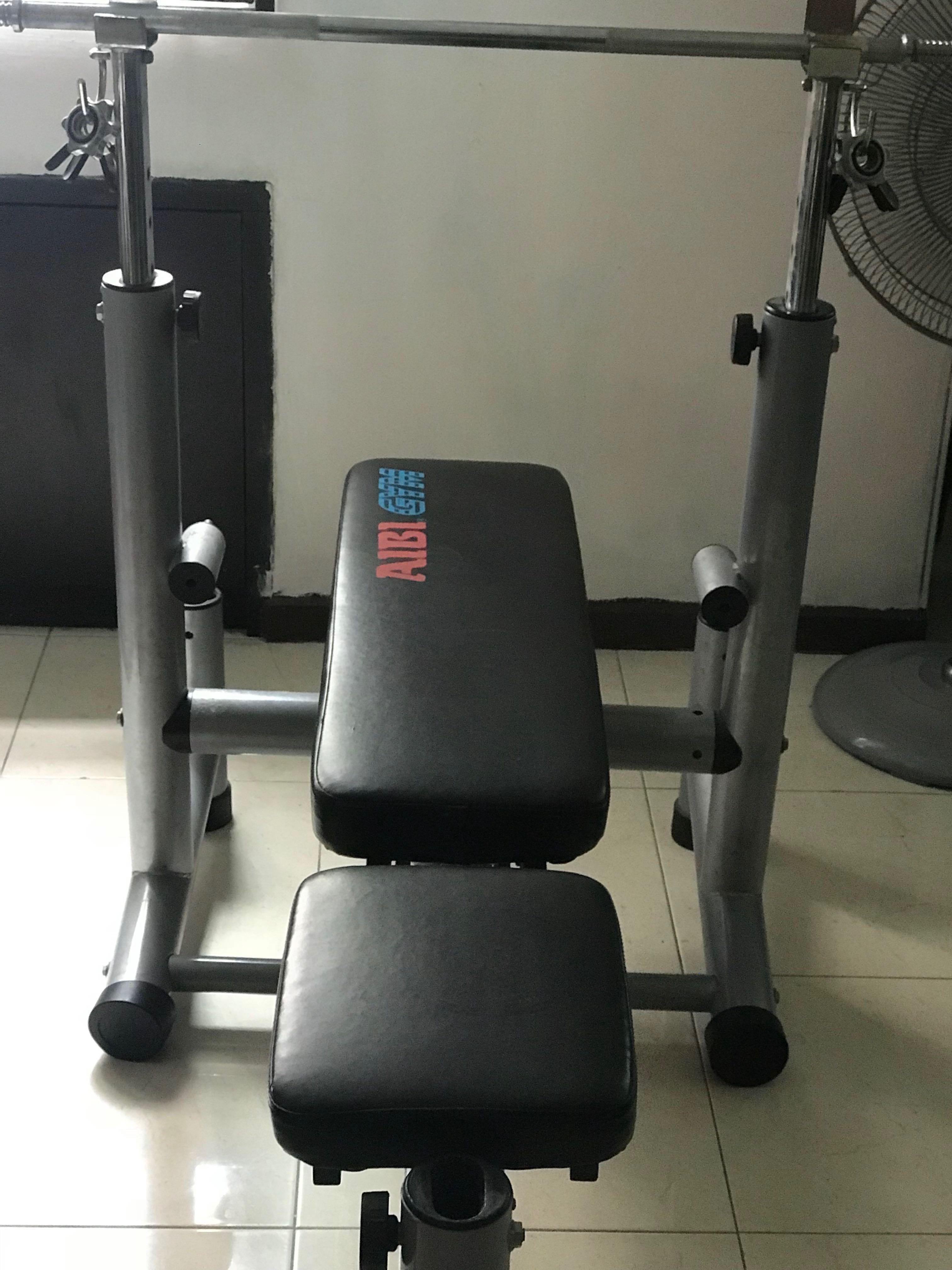 Aibi workout bench store