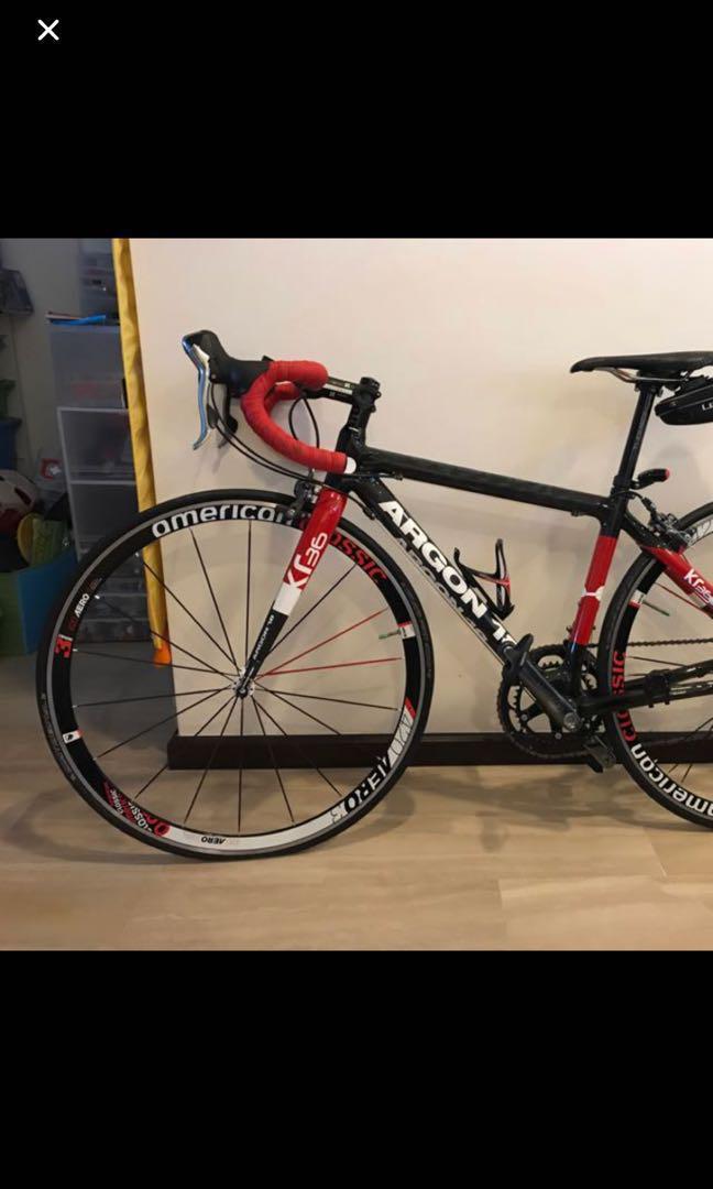 argon 18 xxs