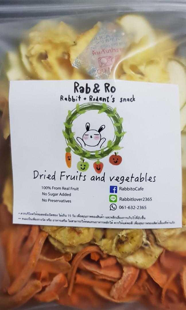 Dried fruit for rabbits store