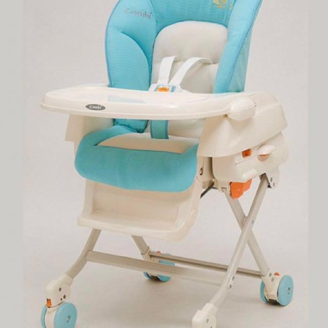 Combi Rashule Baby Station High Chair Rocker Day Bed And Feeding Chair