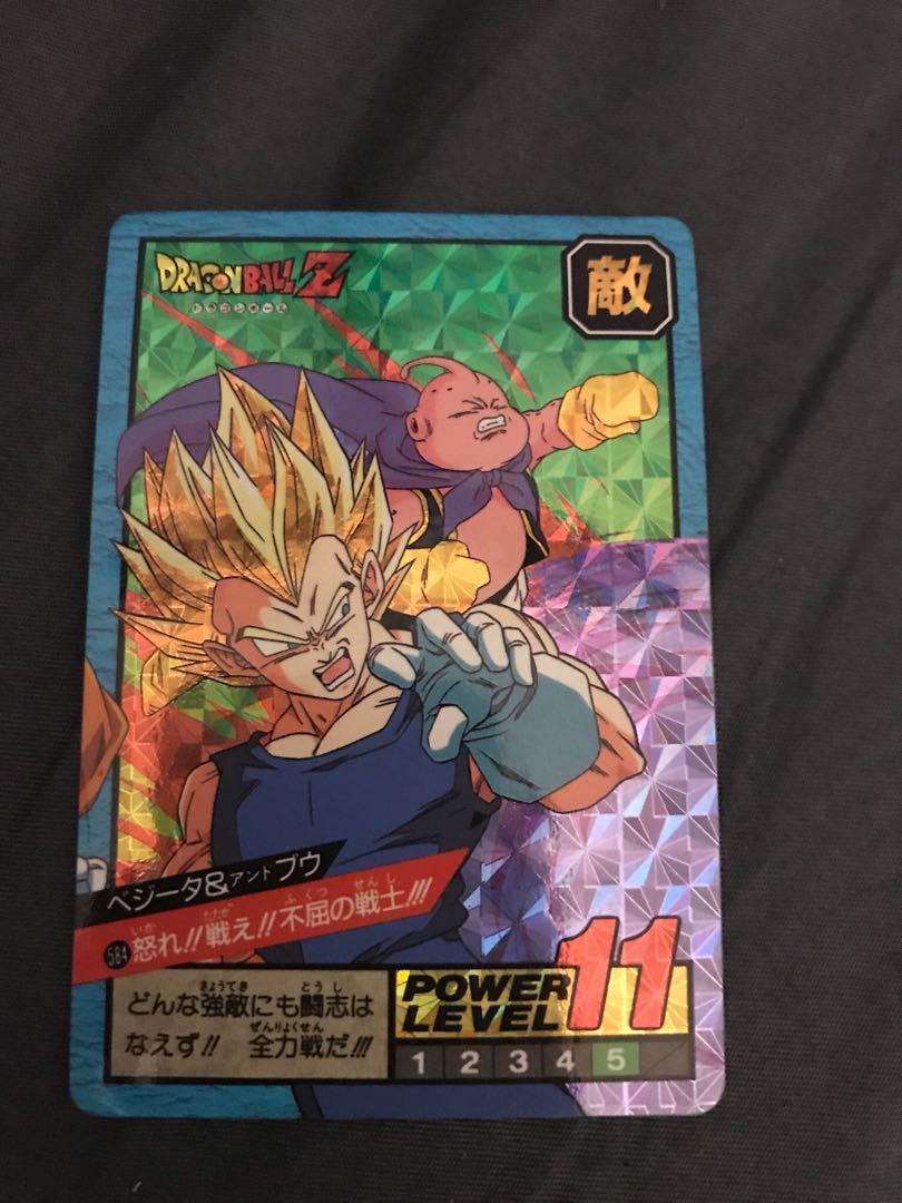 Dragon Ball Toys Games Board Games Cards On Carousell