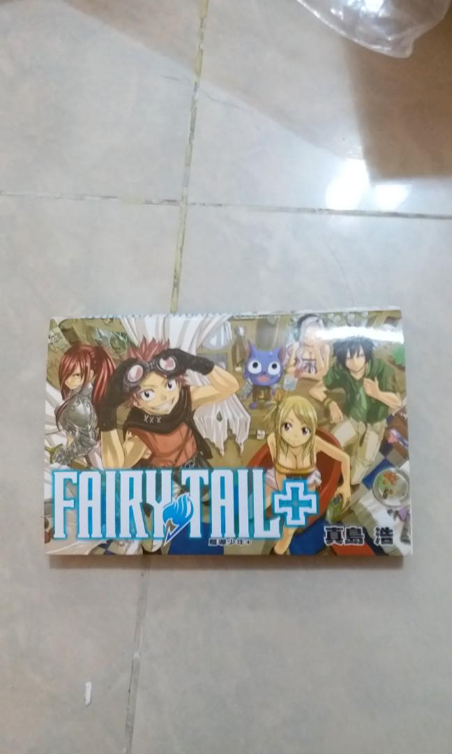 搬屋割愛清書櫃 Fairy Tail 妖精的尾巴漫畫魔導少年漫畫 書本 文具 漫畫 Carousell