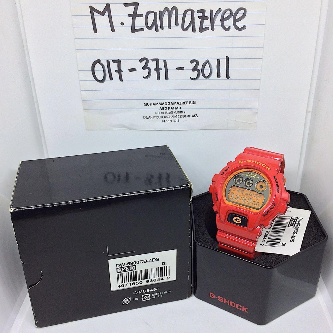 G shock shop mael lambong price