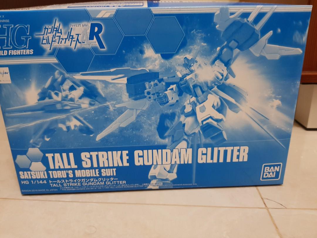 strike gundam glitter