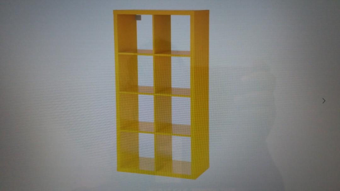 (almost new)Ikea KALLAX Shelving unit, yellow, Furniture & Home Living