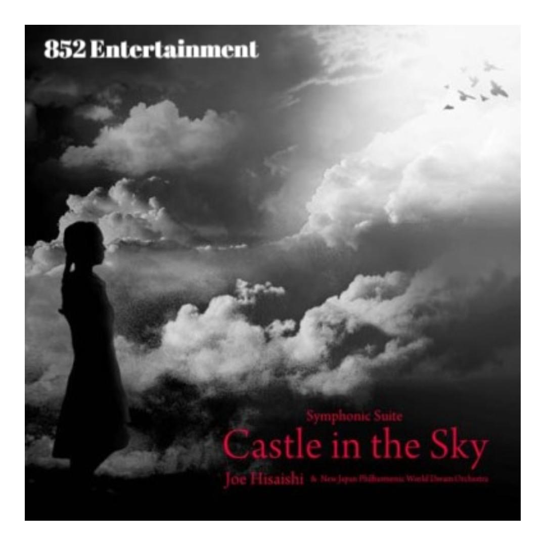 Joe Hisaishi (久石譲) Castle in the Sky 天空之城 CD 2018 日版 (包郵), 興趣及遊戲, 收藏品及