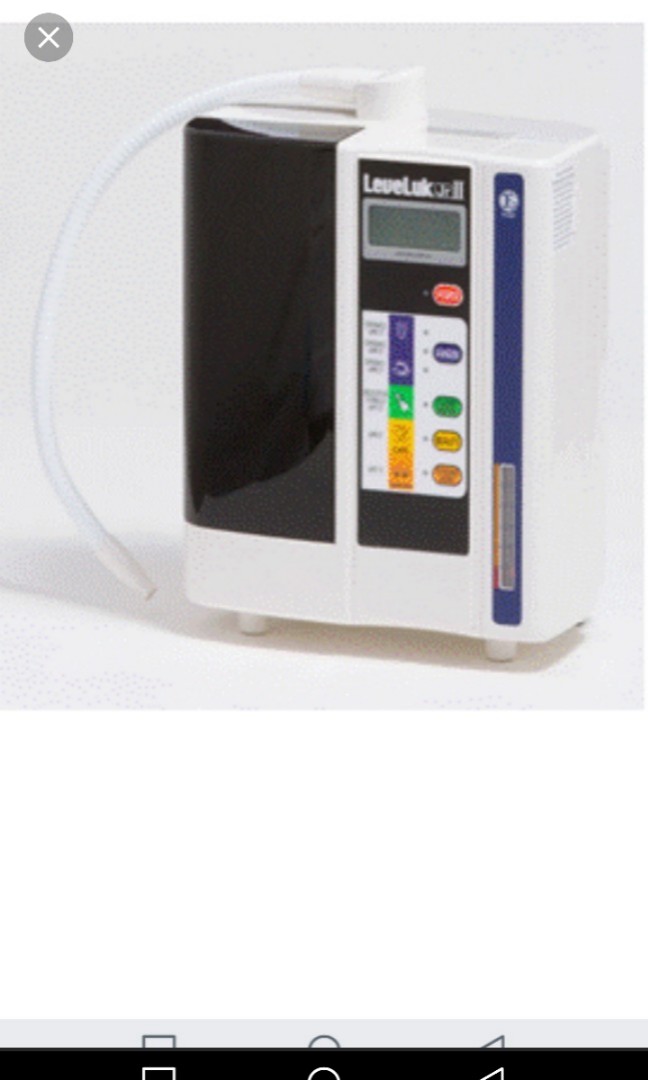 jr11 kangen machine