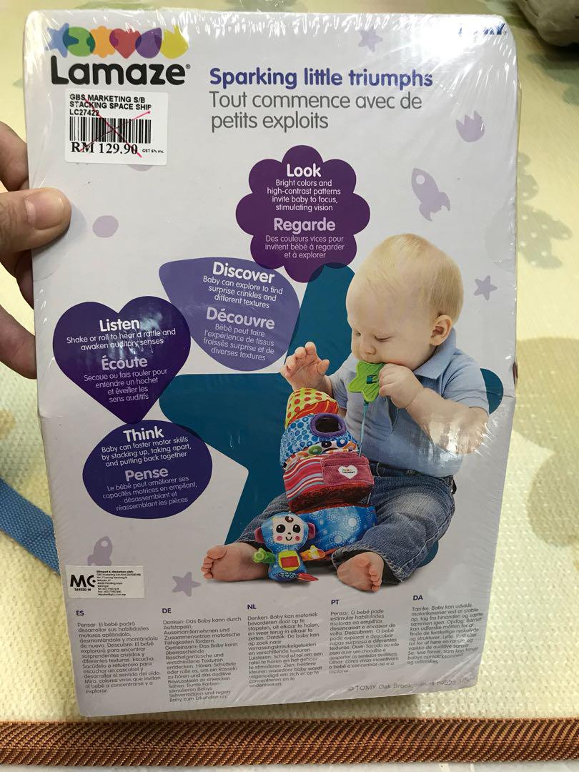 Lamaze stacking starseeker hot sale