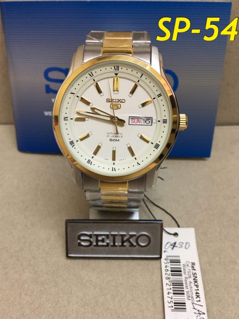 Original Seiko Watch (automatic), Men's Fashion, Watches & Accessories,  Watches on Carousell