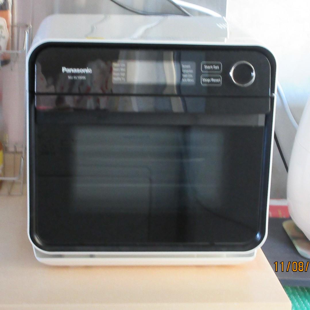 Panasonic Cubie Steam Convection Oven Nu Sc100 Home Appliances Kitchenware On Carousell
