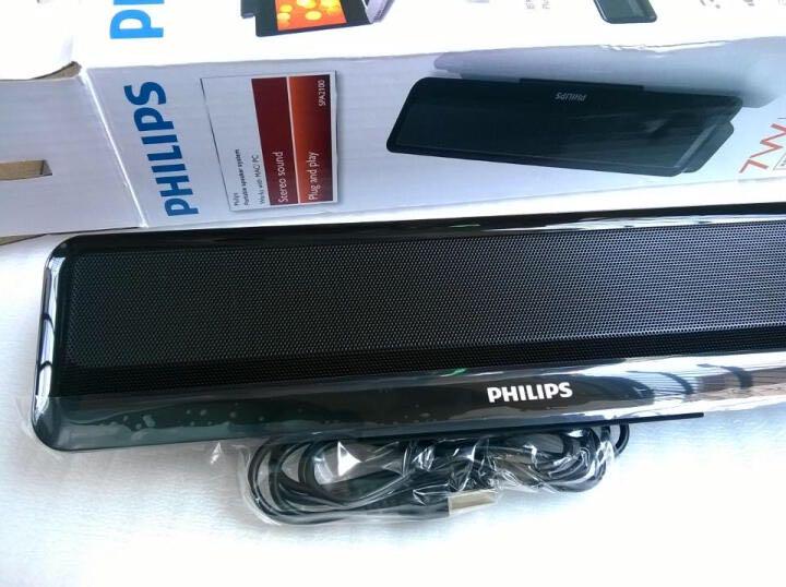 Philips laptop soundbar cheap