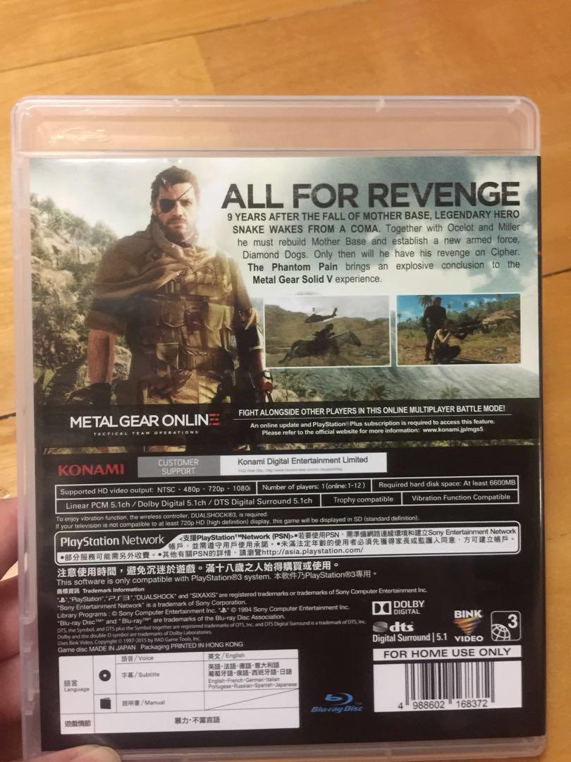 PS3 Game ($60@) （分類：PlayStation）位於 Hong Kong。 由 Izzymum 提交（商品編號 178303621，圖片 2）。簡介： 。