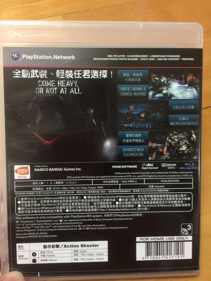 PS3 Game ($60@) （分類：PlayStation）位於 Hong Kong。 由 Izzymum 提交（商品編號 178303621，圖片 3）。簡介： 。