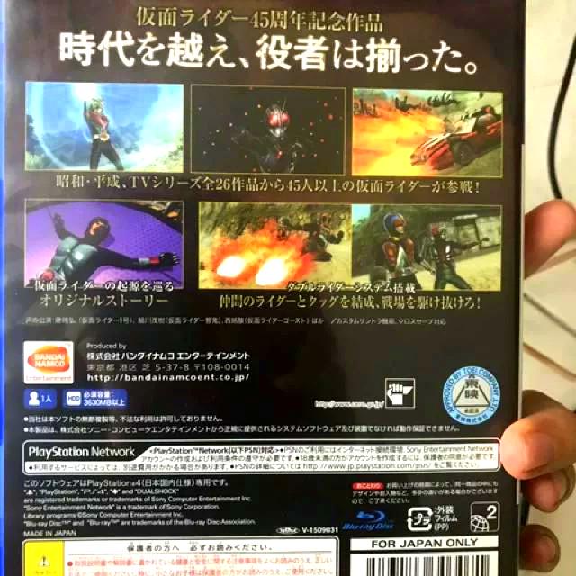 Confira o novo trailer de Kamen Rider Battride War Genesis Confira o novo trailer de Kamen Rider Battride War Genesis