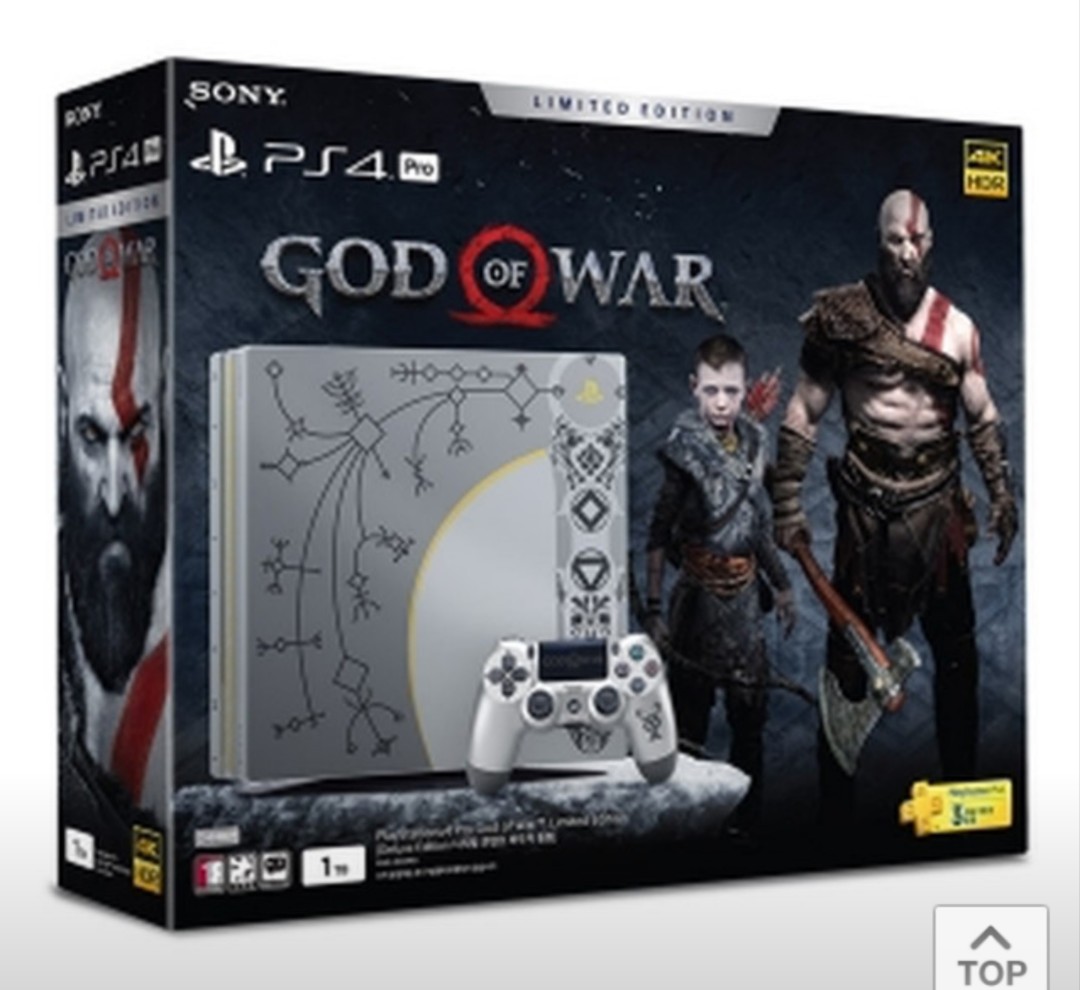 Ps4 Pro God Of War Edition Toys Games Video Gaming Consoles On Carousell