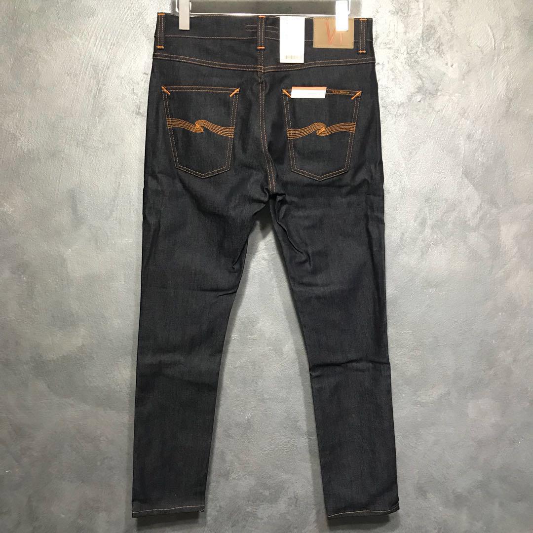 lean dean sale