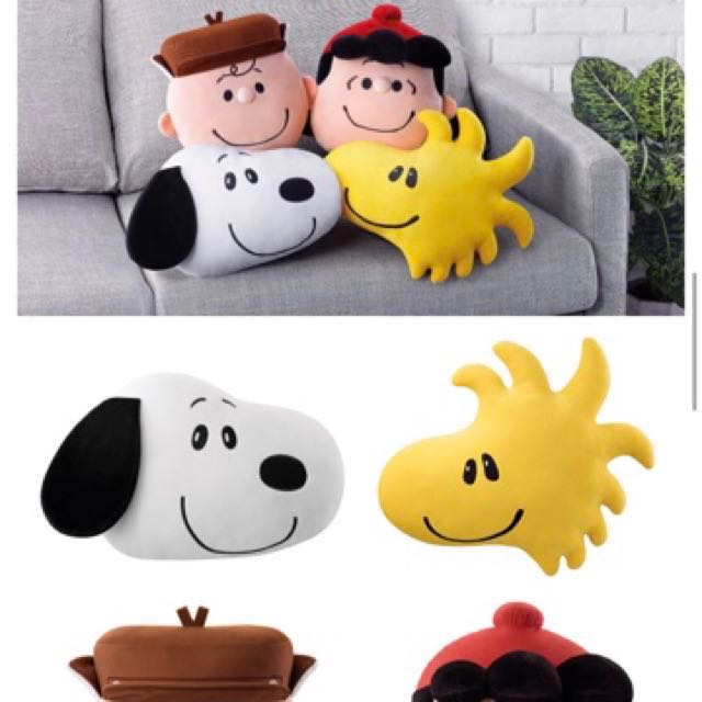Snoopy : The Peanuts Plushie Cushion, Hobbies & Toys, Toys & Games on ...