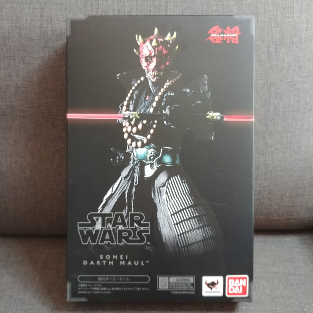 bandai darth maul