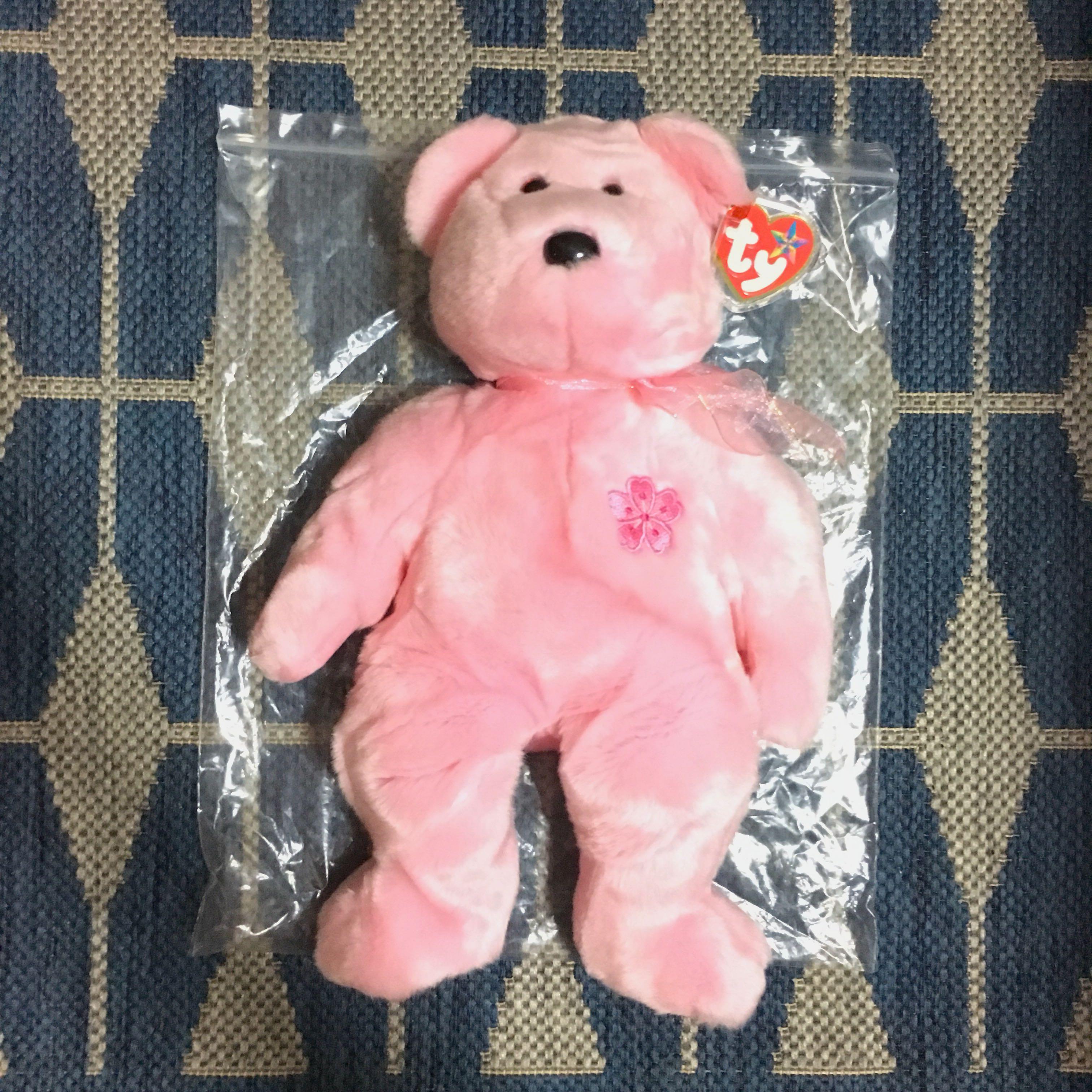 sakura beanie baby
