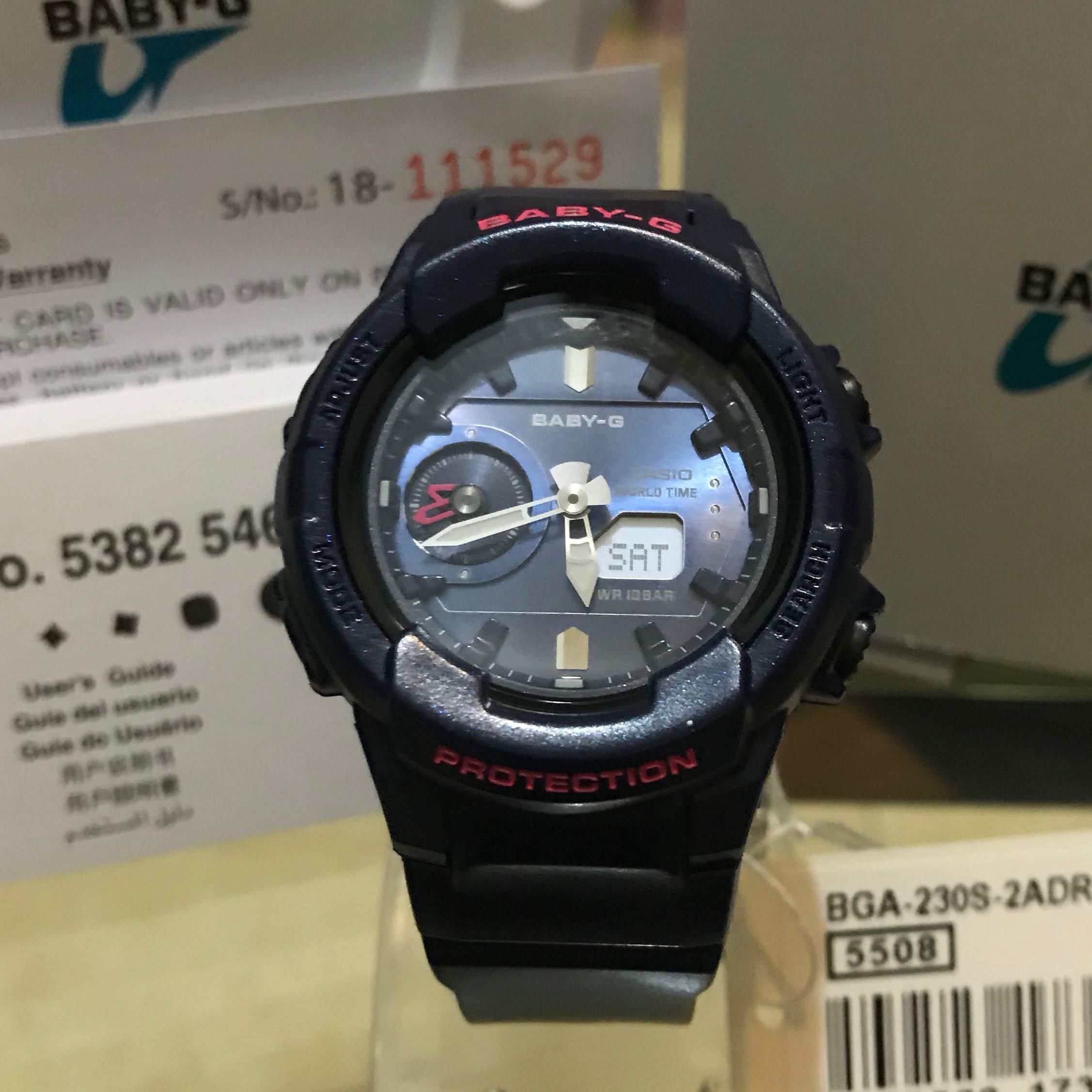 baby g 5508 price
