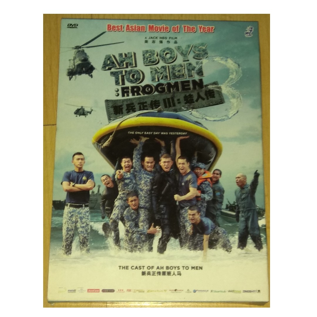Ah Boys To Men 3 Frogmen 新兵正传iii 蛙人传original Dvd 1 Pcs Set Everything Else On Carousell