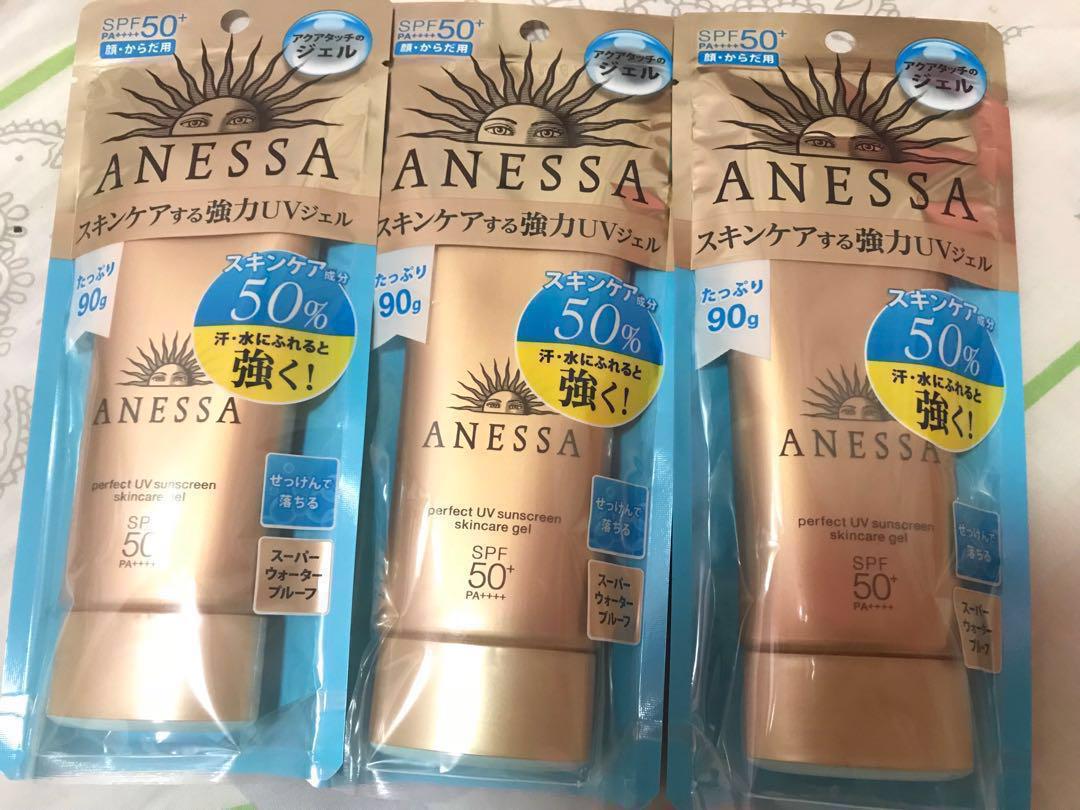 Anessa金鑽防曬全新90ml 每支 0 有3支 美容 化妝品 皮膚護理 Carousell