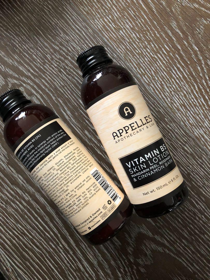 Apelles vitamin B5 skin lotion, Beauty & Personal Care, Bath & Body