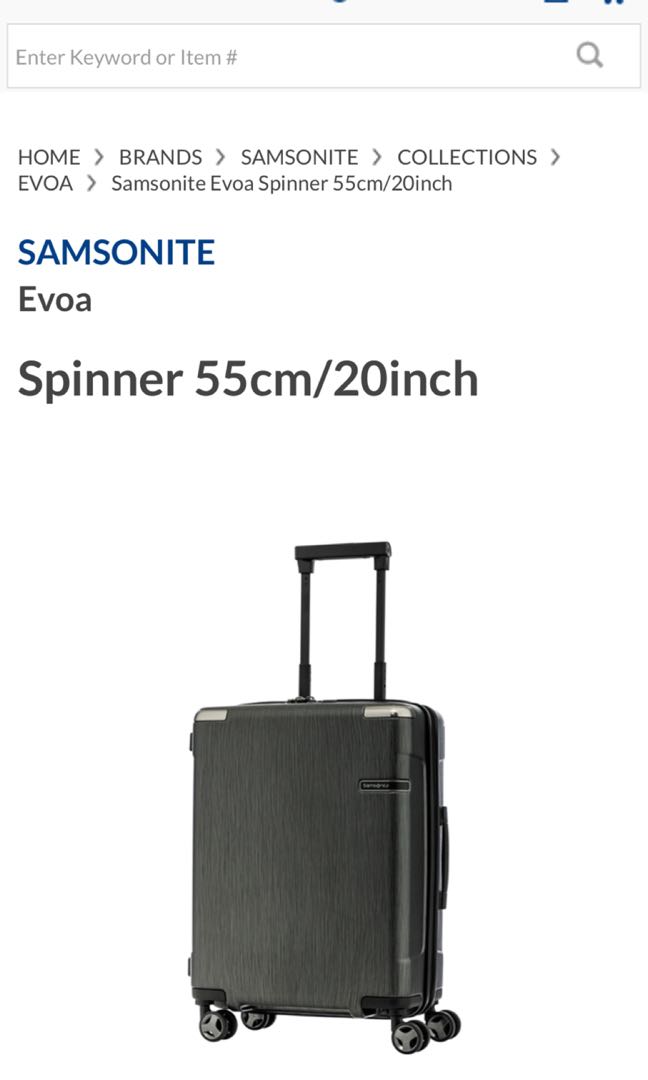 samsonite evoa 55cm