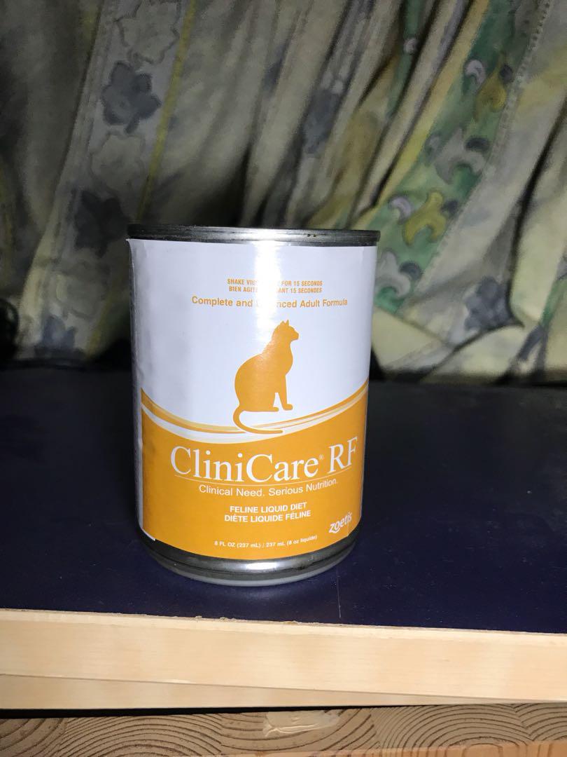 Clinicare RF Carousell
