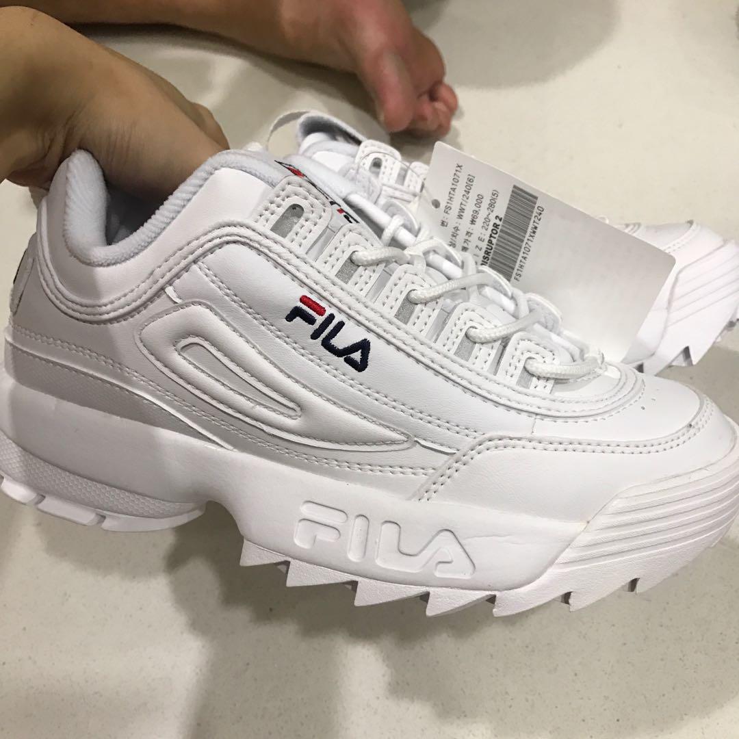 Fila disruptor taf sale