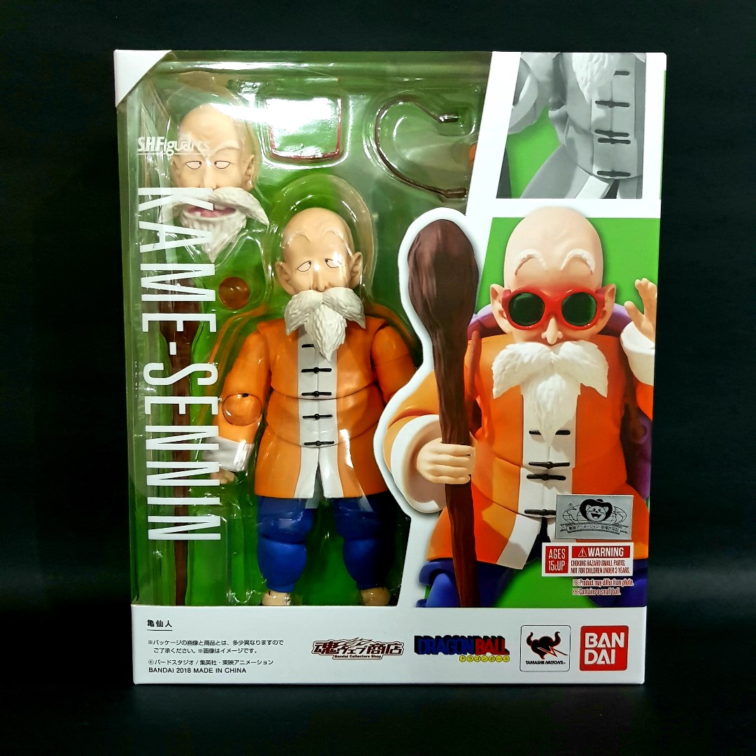 Master outlet roshi figuarts