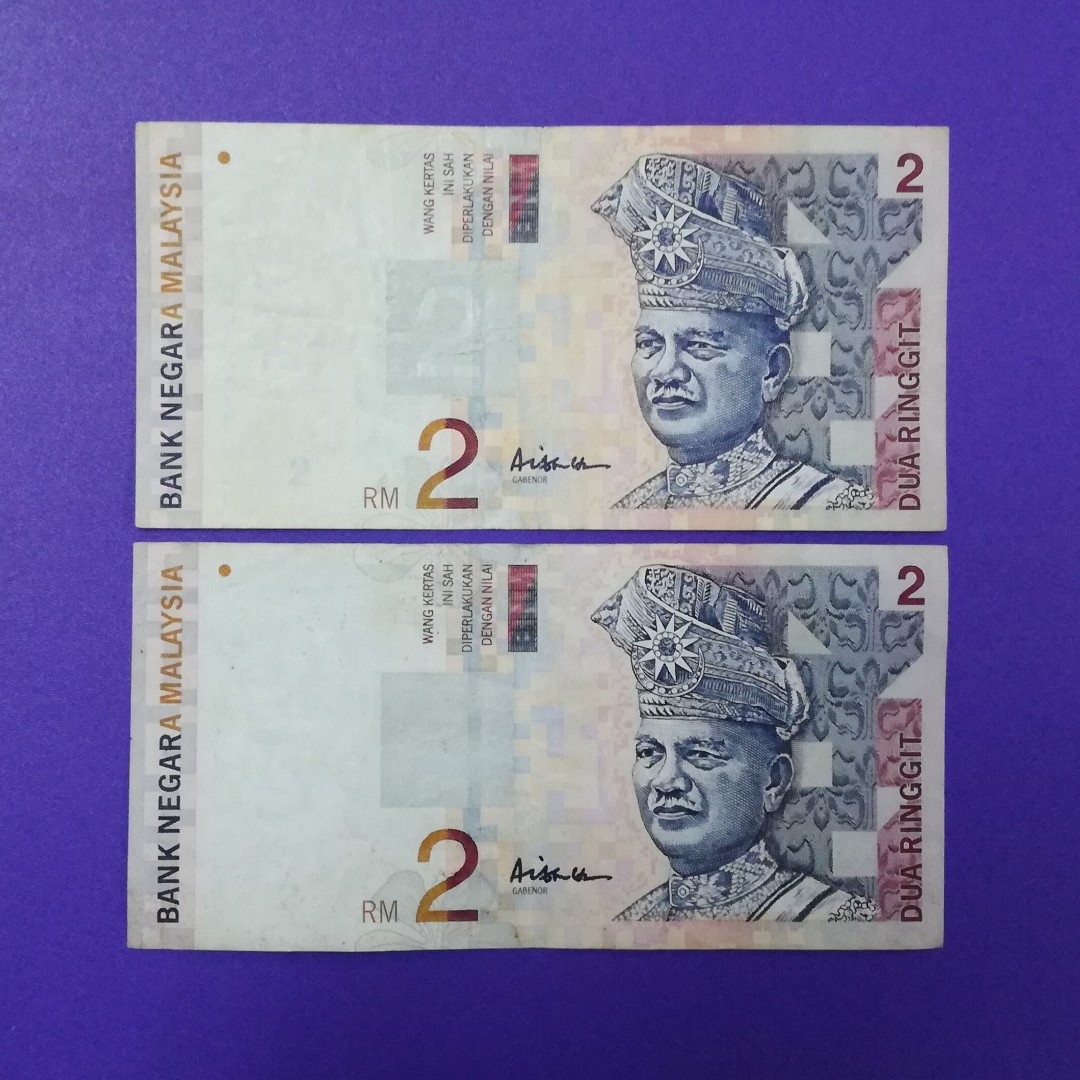 JanJun RM2 10th 2pcs B Siri 10 AAH Aisyah Aishah Wang Duit Lama 