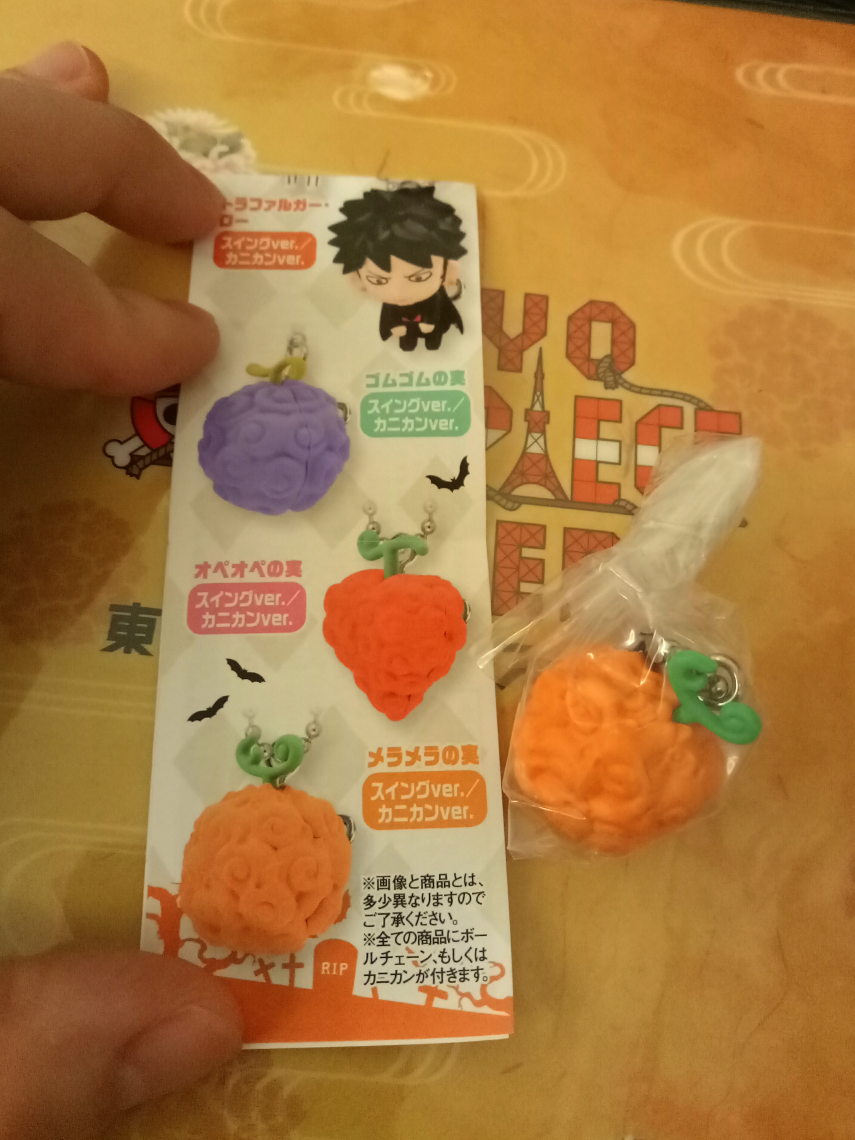 One Piece Devil Fruit Keychain, Hobbies & Toys, Toys & Games on Carousell