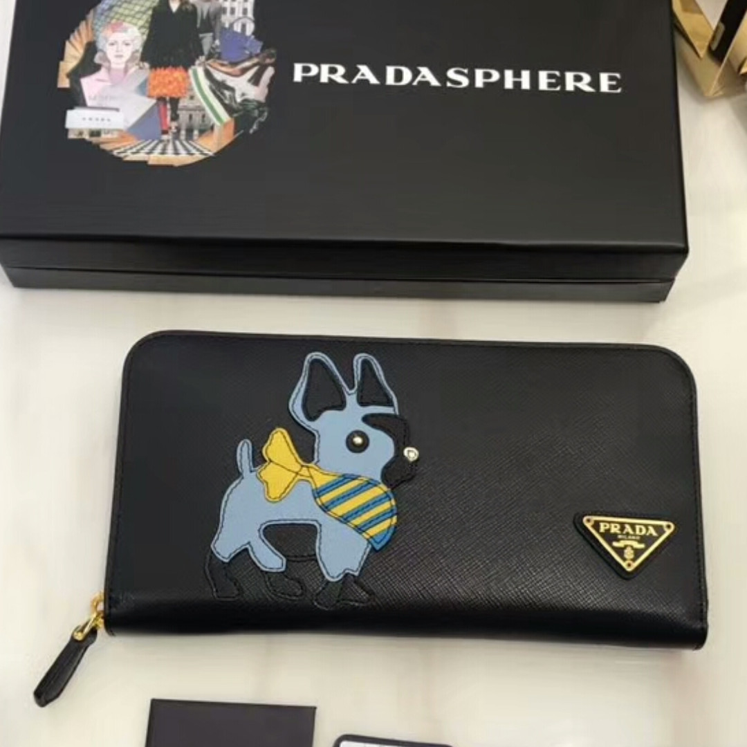 prada purse box