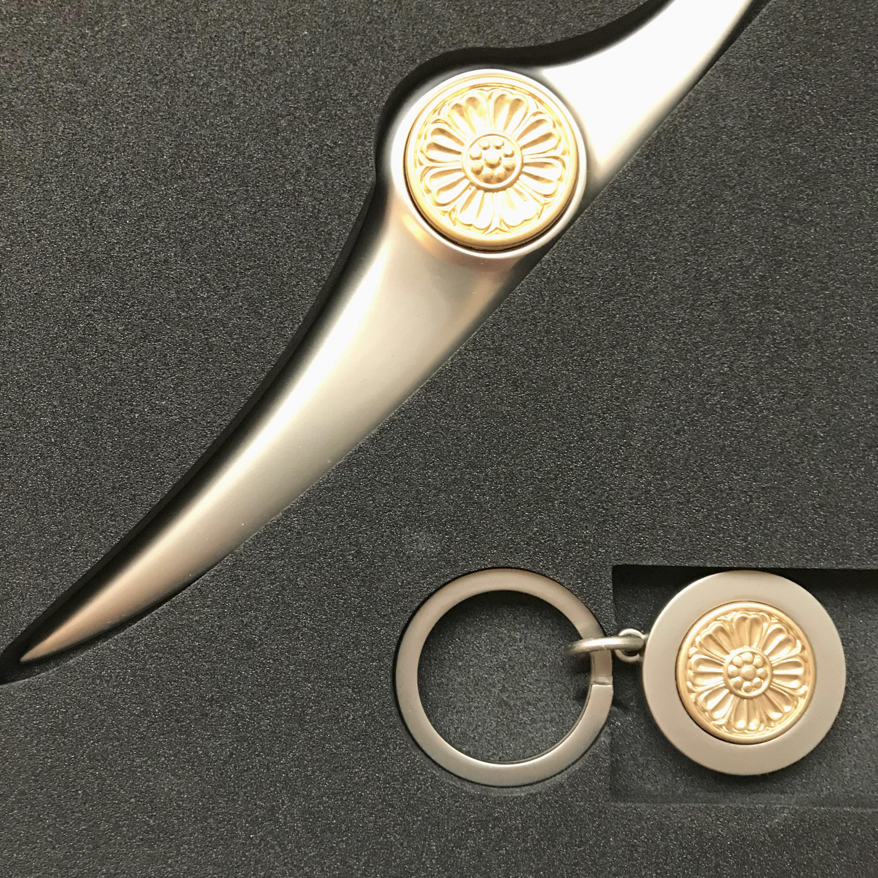 professional stationery set: letter opener, key chain & business card holder