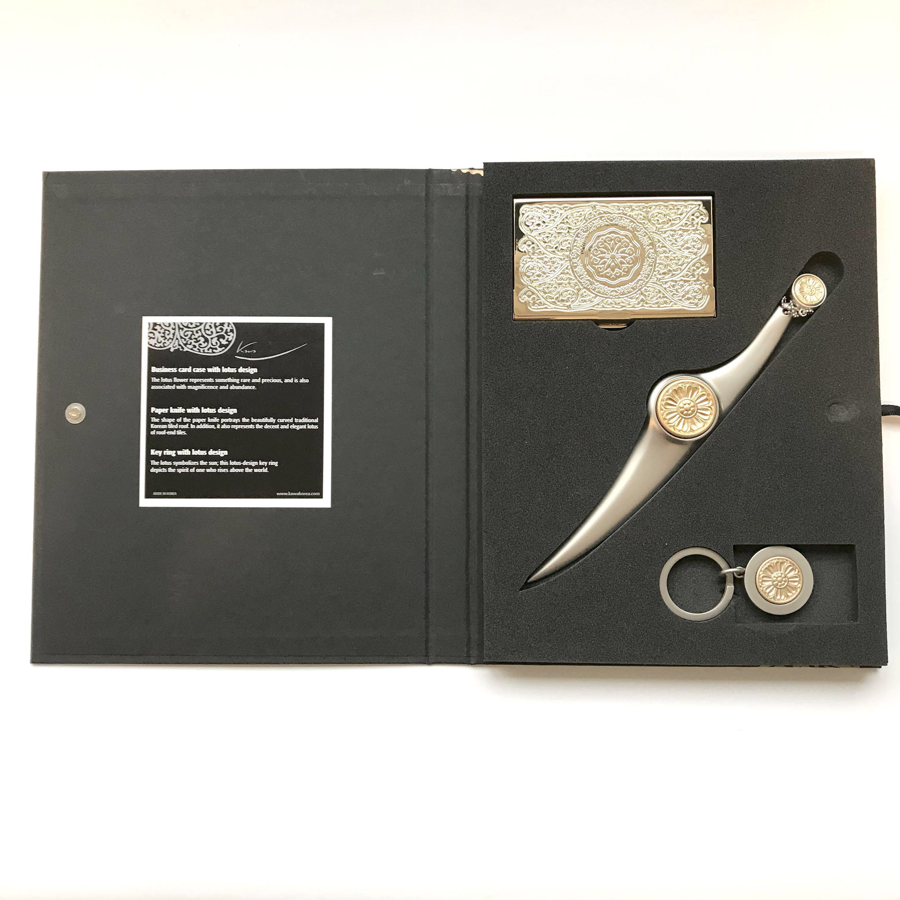 professional stationery set: letter opener, key chain & business card holder