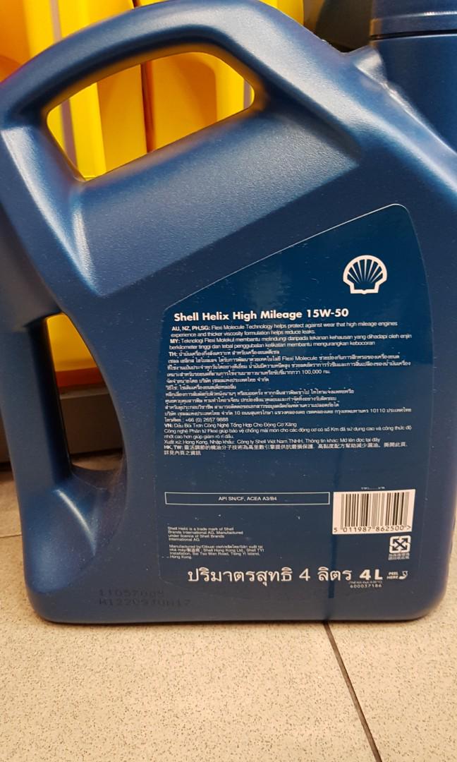 **ORIGINAL** Shell 15W50 / 15W50 Helix High Mileage SemiSynthetic